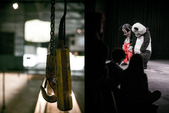 Ipercorpo 12-21 - Citta di Ebla